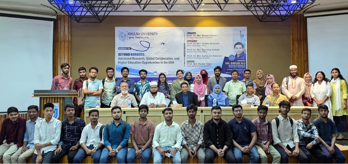 খুলনা বিশ্ববিদ্যালয়ে উচ্চশিক্ষা ও বৈশ্বিক গবেষণা বিষয়ক সেমিনার অনুষ্ঠিত